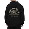 Synonym Rolls Joke Cinnamon Rolls Grammar Pun Teacher Men's Hoodie Back Print, trending gift Synonym Rolls Joke Cinnamon Rolls Grammar Pun Teacher Men's Hoodie Back Print, trending gift