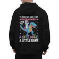 T Rex Dinosaur Unicorn Teachers Are Like Unicornasaurus Rex Men's Hoodie Back Print, trending gift T Rex Dinosaur Unicorn Teachers Are Like Unicornasaurus Rex Men's Hoodie Back Print, trending gift