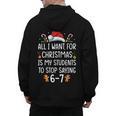 Teacher 67 Christmas Six Seven 6-7 For Men Women Humor Men's Hoodie Back Print, trending gift Teacher 67 Christmas Six Seven 6-7 For Men Women Humor Men's Hoodie Back Print, trending gift