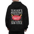 Teacher Assistant Teaching School Ninja Appreciation Men's Hoodie Back Print, trending gift Teacher Assistant Teaching School Ninja Appreciation Men's Hoodie Back Print, trending gift
