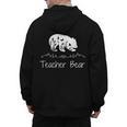 Teacher Bear For Educators Teacher Appreciation Men's Hoodie Back Print, trending gift Teacher Bear For Educators Teacher Appreciation Men's Hoodie Back Print, trending gift