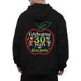 Teacher Celebrating 30 Years Of Teaching Students School Men's Hoodie Back Print, trending gift Teacher Celebrating 30 Years Of Teaching Students School Men's Hoodie Back Print, trending gift