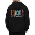 Teacher Of The Deaf ASL Teacher & Deaf Awareness Men's Hoodie Back Print, trending gift