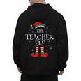 The Teacher Elf Christmas Family Matching Group Xmas Men's Hoodie Back Print, trending gift The Teacher Elf Christmas Family Matching Group Xmas Men's Hoodie Back Print, trending gift