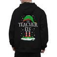 The Teacher Elf Christmas Family Matching Xmas Group For Men Women Men's Hoodie Back Print, trending gift The Teacher Elf Christmas Family Matching Xmas Group For Men Women Men's Hoodie Back Print, trending gift