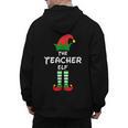 The Teacher Elf Family Matching Group Idea Christmas Men's Hoodie Back Print, trending gift The Teacher Elf Family Matching Group Idea Christmas Men's Hoodie Back Print, trending gift