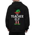 The Teacher Elf Matching Family Christmas Men's Hoodie Back Print, trending gift
