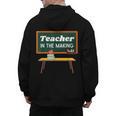 Teacher In The Making Future Teacher Kids Back To School Men's Hoodie Back Print, Future Teacher Gifts, trending gift Teacher In The Making Future Teacher Kids Back To School Men's Hoodie Back Print, Future Teacher Gifts, trending gift