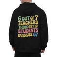 Teacher Overuse 67 Teacher Men's Hoodie Back Print, trending gift