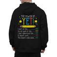 Teacher Power Of Yet Cant Do This Inspirational Women Men Men's Hoodie Back Print, trending gift Teacher Power Of Yet Cant Do This Inspirational Women Men Men's Hoodie Back Print, trending gift