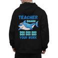 Teacher Shark Do Your Work Men's Hoodie Back Print, trending gift
