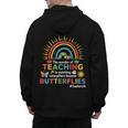 Teacher The Wonder Of Teaching Is Watching Caterpillar Men's Hoodie Back Print, trending gift Teacher The Wonder Of Teaching Is Watching Caterpillar Men's Hoodie Back Print, trending gift
