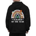 Teacher Of The Year Best Teacher Ever Men Women Men's Hoodie Back Print, trending gift Teacher Of The Year Best Teacher Ever Men Women Men's Hoodie Back Print, trending gift