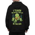 Teachers Day Men's Hoodie Back Print, trending gift