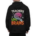 Teachers Love Brains Halloween 2025 Skeleton Costume Men's Hoodie Back Print, trending gift