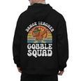 Thanksgiving Dance Teacher Gobble Squad Turkey Men's Hoodie Back Print, trending gift Thanksgiving Dance Teacher Gobble Squad Turkey Men's Hoodie Back Print, trending gift