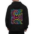 Tie Dye 8th Grade Typography Team Eighth Grade Teacher Men's Hoodie Back Print, trending gift