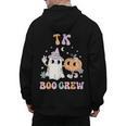 TK Boo Crew Retro Groovy Halloween Floral Ghost TK Teacher Men Women Kids Men's Hoodie Back Print, Groovy Teacher Gifts, trending gift