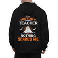 History Teacher School Shirt Halloween Educator Men Women Kids Men's Hoodie Back Print, History Teacher Gifts, trending gift