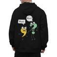 Wait What English Teacher Grammar Police Grammarian Men's Hoodie Back Print, English Teacher Gifts, trending gift Wait What English Teacher Grammar Police Grammarian Men's Hoodie Back Print, English Teacher Gifts, trending gift