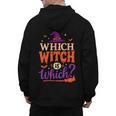 Which Witch Is Which Halloween For Women Men English Teacher Men's Hoodie Back Print, English Teacher Gifts, trending gift