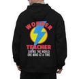 Wonder Teacher Costume Shirt Teacher Halloween Costume Tee Men's Hoodie Back Print, trending gift