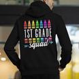 1st Grade Squad Back To School First Grade Teacher Boy Girl Men's Hoodie Back Print, First Grade Teacher Hoodies, funny gift 1st Grade Squad Back To School First Grade Teacher Boy Girl Men's Hoodie Back Print, First Grade Teacher Hoodies, funny gift