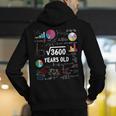 60 Year Old Math Teacher Square Root Of 3600 60th Birthday Men's Hoodie Back Print, funny gift