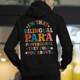 Bilingual Paraeducator Paraprofessional Parapro Teachers Men's Hoodie Back Print, funny gift