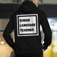 Cuban Language Teacher Men's Hoodie Back Print, funny gift