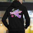 Cute Teacher Shirt 80's 90's Style Retro Old School Teacher For Men Women Men's Hoodie Back Print, funny gift