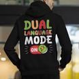 Dual Language Teacher Bilingual Teacher Men's Hoodie Back Print, funny gift Dual Language Teacher Bilingual Teacher Men's Hoodie Back Print, funny gift