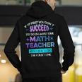 If At First You Don't Succeed Try Doing Your Math Teacher Men's Hoodie Back Print, funny gift If At First You Don't Succeed Try Doing Your Math Teacher Men's Hoodie Back Print, funny gift