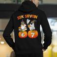 Haunted By 67 Boo Ghost Pumpkin Halloween Teacher Men's Hoodie Back Print, funny gift Haunted By 67 Boo Ghost Pumpkin Halloween Teacher Men's Hoodie Back Print, funny gift