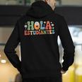 Hola Estudiantes Spanish Teacher Men's Hoodie Back Print, funny gift Hola Estudiantes Spanish Teacher Men's Hoodie Back Print, funny gift