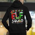 Kindergarten ELF Squad Christmas ELF Student Teacher Men Women Kids Men's Hoodie Back Print, funny gift Kindergarten ELF Squad Christmas ELF Student Teacher Men Women Kids Men's Hoodie Back Print, funny gift