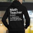 Math Teacher Definition Back To School First Day Men's Hoodie Back Print, funny gift Math Teacher Definition Back To School First Day Men's Hoodie Back Print, funny gift