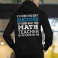 Math Teacher If At First You Don't Succeed Men's Hoodie Back Print, funny gift Math Teacher If At First You Don't Succeed Men's Hoodie Back Print, funny gift