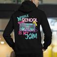Middle School Is My Jam Cute Teacher Shirt 80's 90's Styl Men's Hoodie Back Print, funny gift