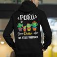 PARA Crew School Cactus Team PARA Teacher Squad For Men Women Kids Men's Hoodie Back Print, funny gift PARA Crew School Cactus Team PARA Teacher Squad For Men Women Kids Men's Hoodie Back Print, funny gift