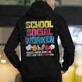 School Social Worker Teacher Caseworker Public Servant LSW Men's Hoodie Back Print, funny gift School Social Worker Teacher Caseworker Public Servant LSW Men's Hoodie Back Print, funny gift