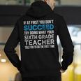 Sixth Grade Teacher 6th Grade Teacher T-Shirt Men's Hoodie Back Print, funny gift Sixth Grade Teacher 6th Grade Teacher T-Shirt Men's Hoodie Back Print, funny gift