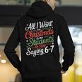Students Saying 6-7 67 Six Seven Teacher Christmas Men's Hoodie Back Print, funny gift Students Saying 6-7 67 Six Seven Teacher Christmas Men's Hoodie Back Print, funny gift