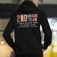 Teacher 2ND Grade Team Like a Normal Team But Much Cooler Men's Hoodie Back Print, 2nd Grade Teacher Hoodies, funny gift Teacher 2ND Grade Team Like a Normal Team But Much Cooler Men's Hoodie Back Print, 2nd Grade Teacher Hoodies, funny gift