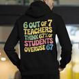Teacher Overuse 67 Teacher Men's Hoodie Back Print, funny gift
