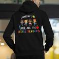 Teacher Shirt I Love My Job For All The Little Reasons Men's Hoodie Back Print, funny gift