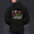 1st First Grade Squad Student Teacher Back To School Men's Hoodie Back Print, First Grade Teacher Hoodies, gift for family, gift for coworker 1st First Grade Squad Student Teacher Back To School Men's Hoodie Back Print, First Grade Teacher Hoodies, gift for family, gift for coworker