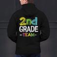 2nd Grade Team T-Shirt 2nd Grade Squad Teacher Men's Hoodie Back Print, 2nd Grade Teacher Hoodies, gift for family, gift for coworker 2nd Grade Team T-Shirt 2nd Grade Squad Teacher Men's Hoodie Back Print, 2nd Grade Teacher Hoodies, gift for family, gift for coworker