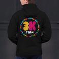 3K Team & Teacher Squad Threes Crew PreK Elementary Team Men's Hoodie Back Print, gift for family, gift for coworker 3K Team & Teacher Squad Threes Crew PreK Elementary Team Men's Hoodie Back Print, gift for family, gift for coworker