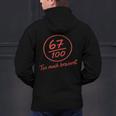 6 7 Brainrot Elementary Teacher Meme 67 Six Seven Men's Hoodie Back Print, gift for family, gift for coworker 6 7 Brainrot Elementary Teacher Meme 67 Six Seven Men's Hoodie Back Print, gift for family, gift for coworker